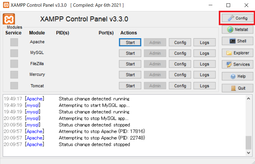 XAMPP Control Panel のConfig設定ボタンをクリック